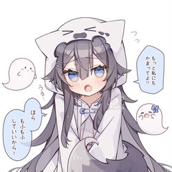 This is a pixiv picture whose title is しばらく構ってもらえなかったおばけちゃん.