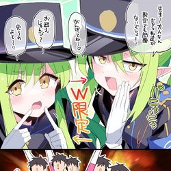 This is a pixiv picture whose title is ブルアカらいぶ感想.