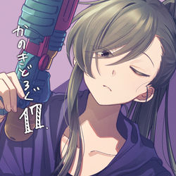This is a pixiv picture whose title is かのきどろぐ１７.