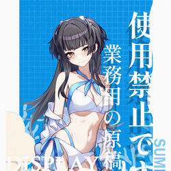 This is a pixiv picture whose title is 冬优子.