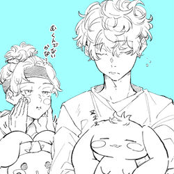 This is a pixiv picture whose title is ばふlog④.