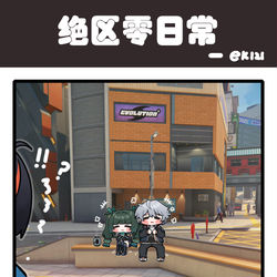 This is a pixiv picture whose title is (´ｰ∀ｰ`)(´ｰ∀ｰ`)(´ｰ∀ｰ`).