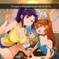 This is a pixiv picture whose title is be brave shinji.