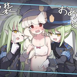 This is a pixiv picture whose title is ハイランダー鉄道.