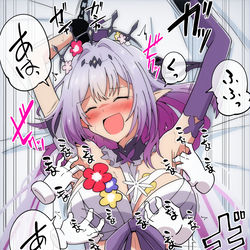 This is a pixiv picture whose title is キャストリス  くすぐり.