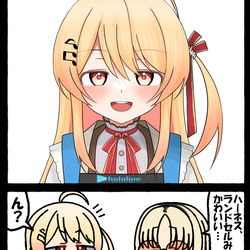 This is a pixiv picture whose title is 無題.