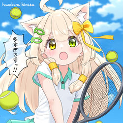 This is a pixiv picture whose title is くるみちゃん！テニスしよ！🎾.
