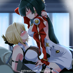 This is a pixiv picture whose title is Eve ~.