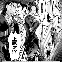 This is a pixiv picture whose title is ananの長野組.