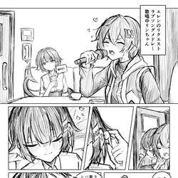 This is a pixiv picture whose title is 🦈🎤🔔.