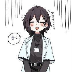 This is a pixiv picture whose title is 先生~.