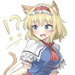 This is a pixiv picture whose title is 猫化の薬を飲んでしまったアリス.