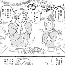 This is a pixiv picture whose title is 🐳2025凛ちゃんHAPPYBIRTHDAY🐳.