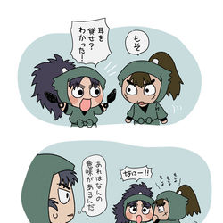 This is a pixiv picture whose title is 忍たまんが.