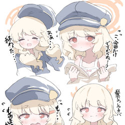 This is a pixiv picture whose title is アオバかわいい.