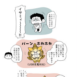 This is a pixiv picture whose title is ブレイブ詰め合わせ.