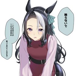This is a pixiv picture whose title is Xのログ.