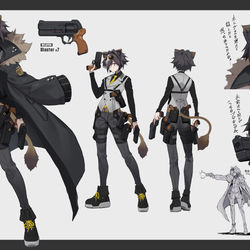 This is a pixiv picture whose title is 少年探偵.