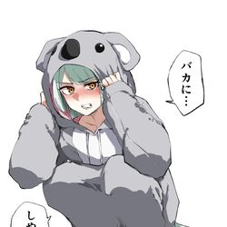 This is a pixiv picture whose title is コアラのマーチ.
