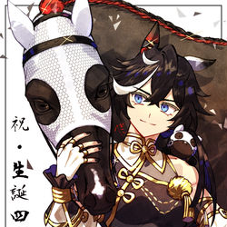 This is a pixiv picture whose title is 🅰️🎂🎉💓‪.