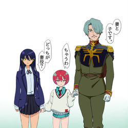 This is a pixiv picture whose title is ちっちゃい.