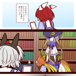 This is a pixiv picture whose title is 無題.
