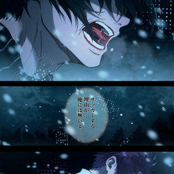This is a pixiv picture whose title is 「　ナイトスノウ　」- 🍵's side-.