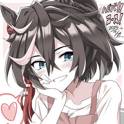 This is a pixiv picture whose title is カツラギエース🅰️のお誕生日。.