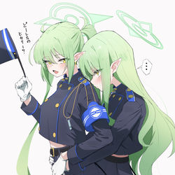 This is a pixiv picture whose title is 橘姉妹.
