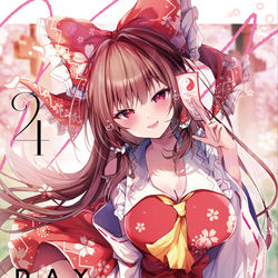 This is a pixiv picture whose title is 例大祭新刊サンプル&お品書き.