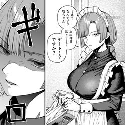 This is a pixiv picture whose title is 目つきの悪いメイドさん.