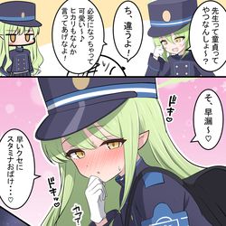 This is a pixiv picture whose title is ヒカリとからかい.