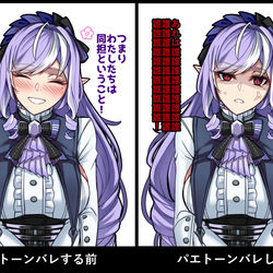 This is a pixiv picture whose title is ビビアン.