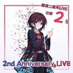 This is a pixiv picture whose title is day41.