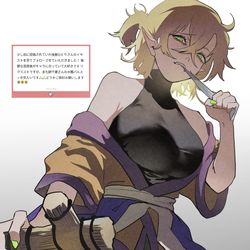 This is a pixiv picture whose title is パルスィ.