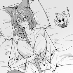 This is a pixiv picture whose title is 尺.