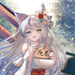 This is a pixiv picture whose title is Skeb 189 ルルベル様.