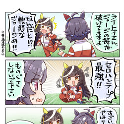 This is a pixiv picture whose title is 仕上げはおかあさん.
