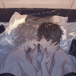 This is a pixiv picture whose title is 穹丹ログ3.