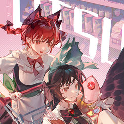 This is a pixiv picture whose title is 百日绘-day29 燐&空.