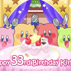 This is a pixiv picture whose title is 星のカービィ33周年🎉🎉🎉.