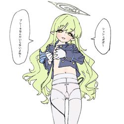 This is a pixiv picture whose title is ヒカリ.