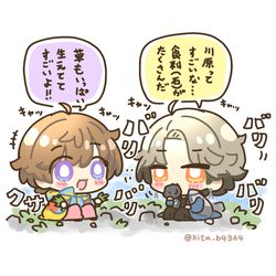 This is a pixiv picture whose title is ライダーまとめ21.