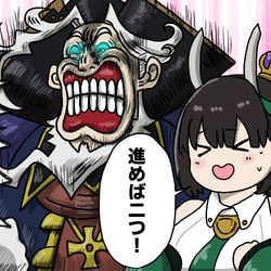 This is a pixiv picture whose title is レジライまとめ(2025年/その1）.