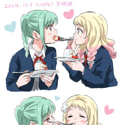 This is a pixiv picture whose title is 鬼塚姉妹まとめ.