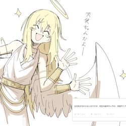 This is a pixiv picture whose title is お題箱ちゃんだよ.