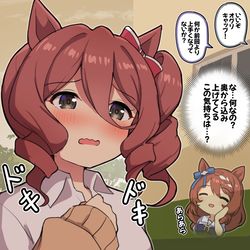 This is a pixiv picture whose title is ダンスが上手くなったオグリと何かに目覚めそうなノルンエース.