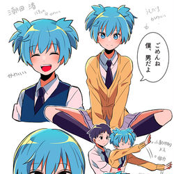 This is a pixiv picture whose title is 松井優征作品まとめ.
