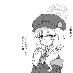 This is a pixiv picture whose title is 最近描いた絵とか.