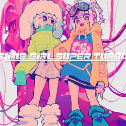 This is a pixiv picture whose title is スライムガール・スーパーターボ.